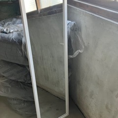 あげます 胸丈くらいの姿見 長さ120cmくらい
