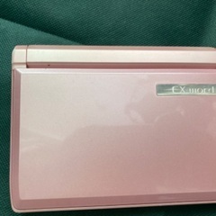 電子辞書の画像