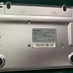 電子辞書の画像