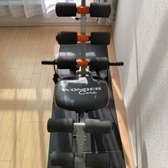 ワンダーコアあげます。引き取り限定