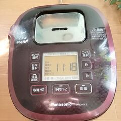 パナソニック 炊飯器 SR-HX10E2