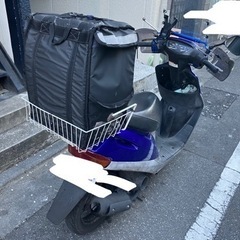 【格安出品】ホンダ　dioの画像