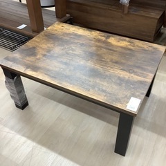 ニトリ　小さめアンティーク調コタツのご紹介です【トレファク東大阪...