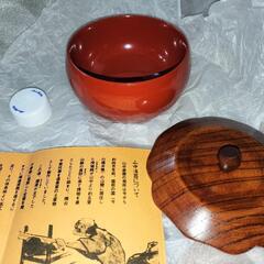 【山中漆器】天然木・本うるし塗の画像