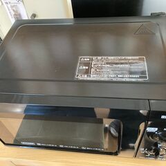 アイリスオーヤマ　電子レンジフラットテーブル　IMB-F183-5　値下げしました！の画像