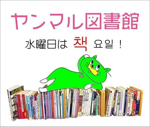 Amazon.com: 标准韩国语韩语入门自学教材同步练习册第一册（第6