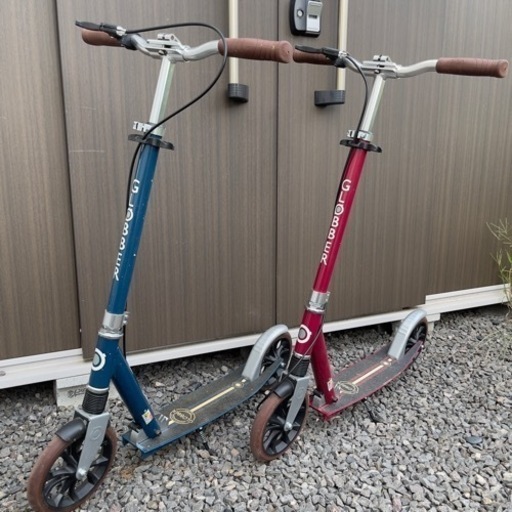 GLOBBER NL205 デラックス/ヴィンテージレッド&ブルー