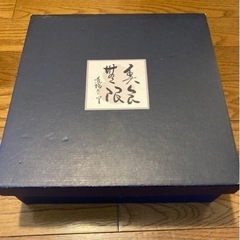 山中漆器 小鉢・大鉢セット 未使用の画像