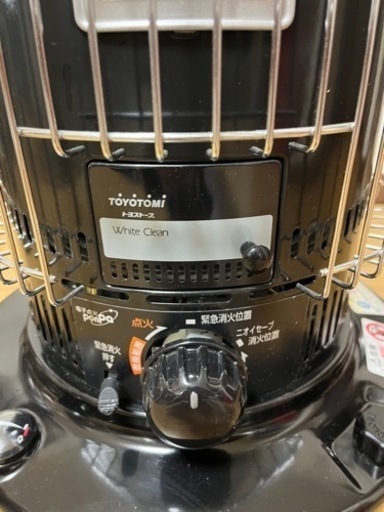 【トヨトミ】 対流形 石油ストーブ KS-67H(B) ブラック