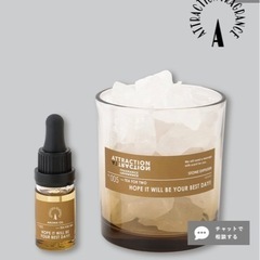 ストーンディフューザー (アロマオイル無し)の画像