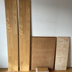 【決まりました】木材端材　DIY  工作　薪　焚火　無料