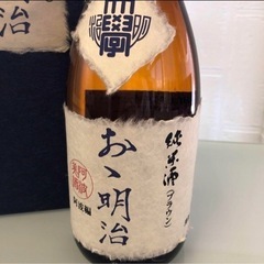 おゝ明治　純米酒　明治大学校歌付き　ブラウン　720ml 14-15° 清酒の画像
