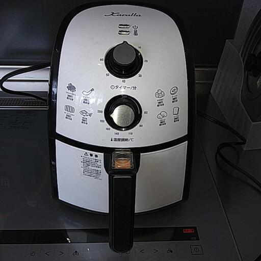 カラーラ（中古品）お話し中