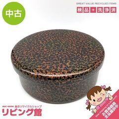 ss5875　津軽塗　茶櫃　唐塗　丸型　茶びつ　艶仕上げ　漆器　...