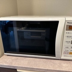 電子レンジ　¥1,000-