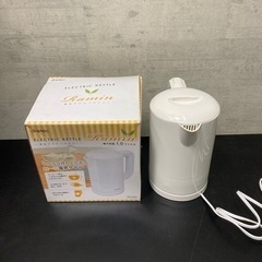 電気ケトル　湯沸かし器　AO1112.20 電気ケトル 1.0L...
