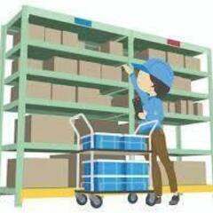 【勤務時間複数から選べます】コンビニチルド商品等のピッキング業務...