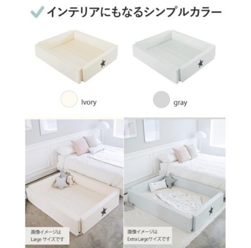 定価6万5千円　GGUMBI ベビー　サークル　マット　ベッド