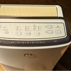 DAIKIN 加湿空気清浄機　MCK75LｰWの画像
