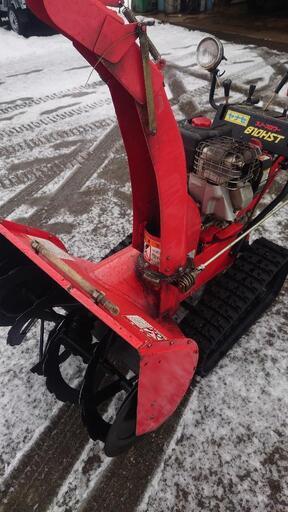 ヤナセ除雪機 スノースロワー810HST