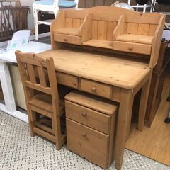 【愛品館八千代店】天然木　カントリーデスクセット