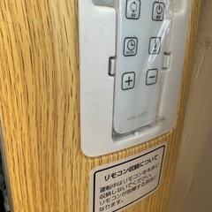 オイルヒーターの画像