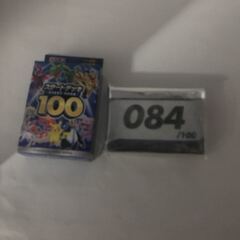 ポケモン　CD　デコレーションシール　DVD　バインダ　　色々断捨離中の画像