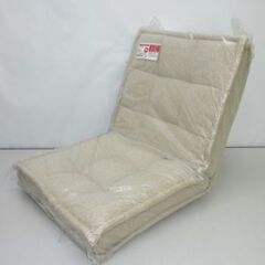 stp-2243　未使用品　コンパクト座椅子　ベージュ　フロアチ...