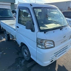 ⭐️クレジット・安心決済可⭐️ハイゼットトラック　８万キロ　5M...