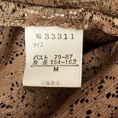 セレモニースーツの画像