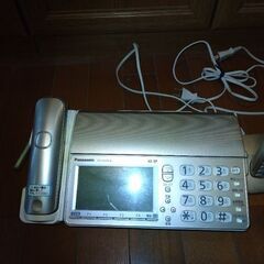 オタックスFAX電話機の画像