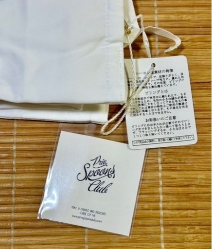 新品未使用　プライベートスプーンズクラブ　キング　ツインラインDUVET / NAVY