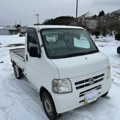 ホンダ　アクティ　トラック　4WD 商談中です。