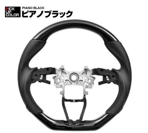 rc4オデッセイ後期　BM Japan スポーツステアリング
