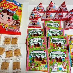 お菓子と交換で野菜を下さい🙏💦
