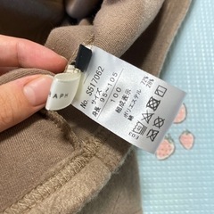 【未使用】SERAPH セラフ フリースワンピース　ブラウン　100cmの画像