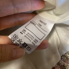 【新品未使用】クレッシェント　花柄　ダウンジャケット　100cmの画像