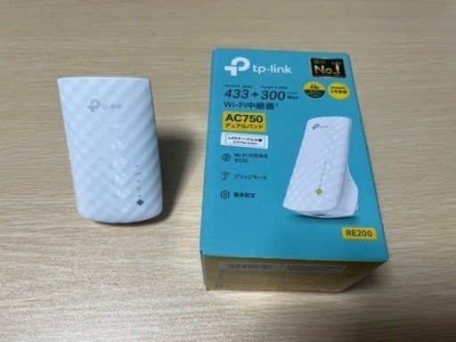 Wi-Fi中継器　tp-link AC750