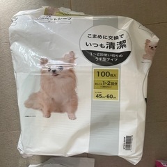 ペット用品