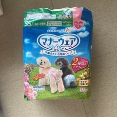 ペット用品