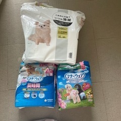 ペット用品