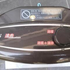 TOYOTOMI　電気ストーブ1000W　EH-1000の画像