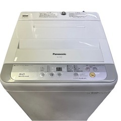 【在庫処分SALE】 Panasonic パナソニック 全自動洗濯機 5kg 2016年製 NA-F50B9