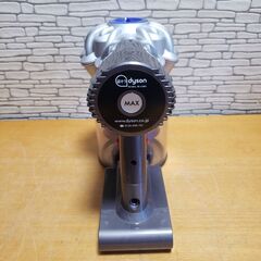 dyson ダイソン DC61 サイクロン掃除機の画像