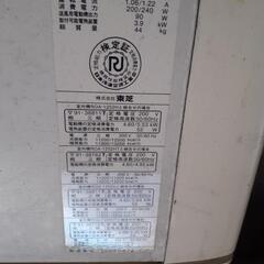 TOSHIBA東芝エアコン室外機付きの画像