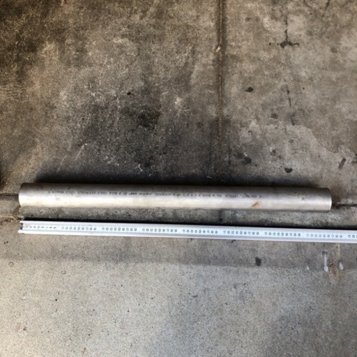 超硬いSUSの単管パイプステンレス　スチール製75センチ直径6センチパイプ　SUSの単管※訳アリ　先端が拡がり有り