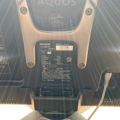 SHARP AQUOS テレビ　lc-20d10の画像