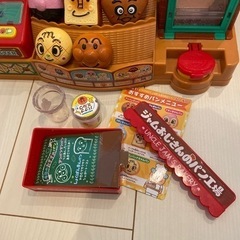 かまどでやこう　ジャムおじさんのパン工場の画像