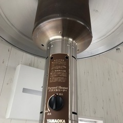 山岡金属工業 パラソルヒーター SPH-502の画像