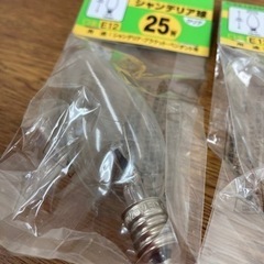 シャンデリア球 2個 C32 E12 25W クリア C321225Cの画像